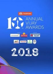10th Vijay Awards